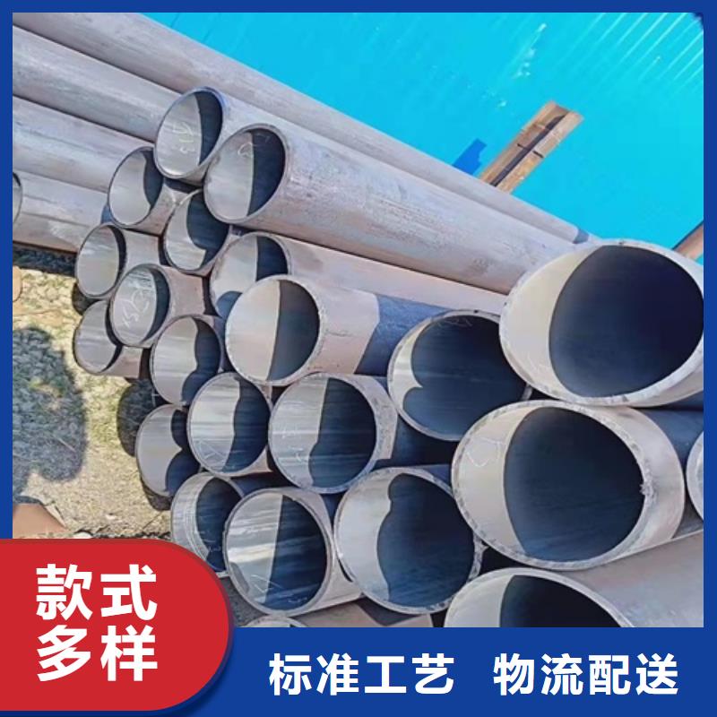 无缝钢管锅炉管客户信赖的厂家