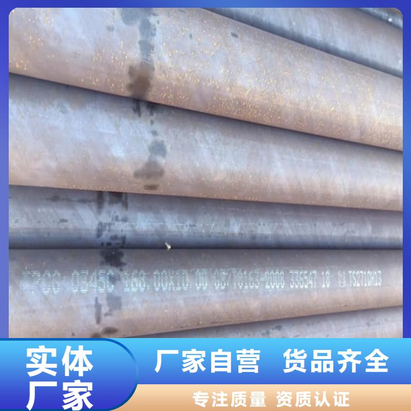 L360N管线管行业动态