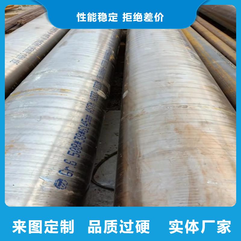 12cr1mov合金管生产经验丰富的厂家