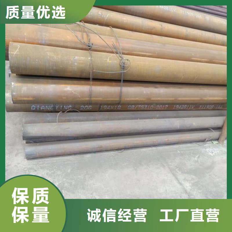 定制X42管线管_厂家/供应