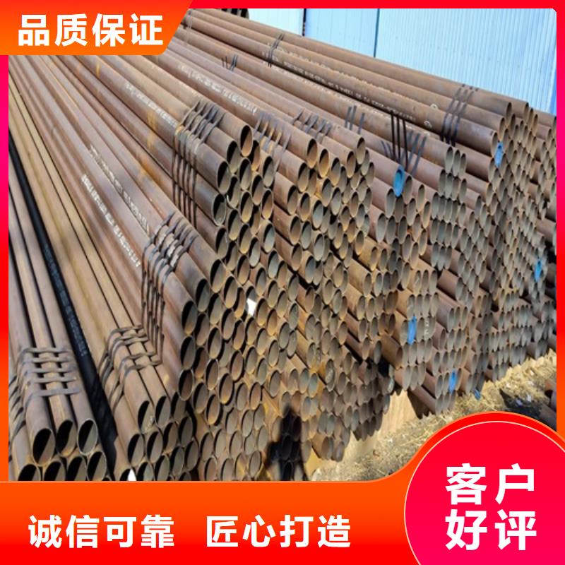 生产Q420无缝管的厂家