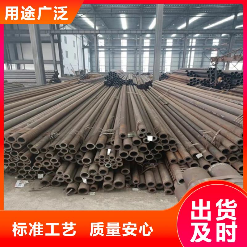 Q345D无缝管厂家服务周到