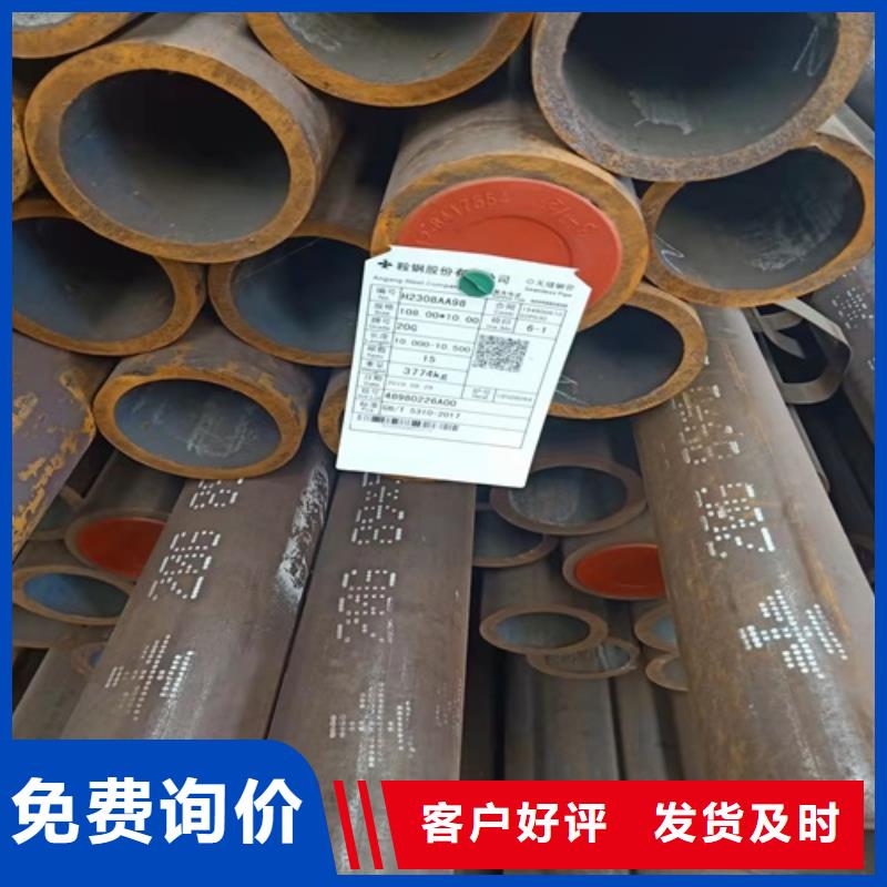 诚信为本Q355B厚壁管厂家