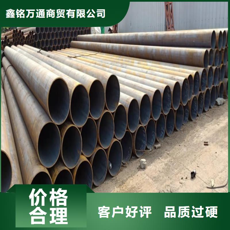 15crmo合金管厂家-