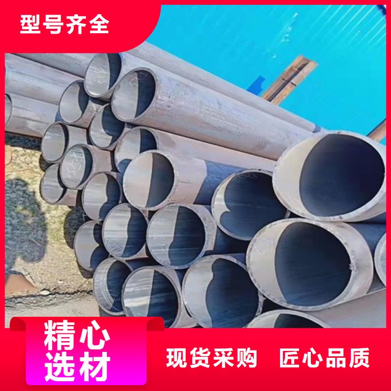 无缝钢管喷漆无缝管免费询价