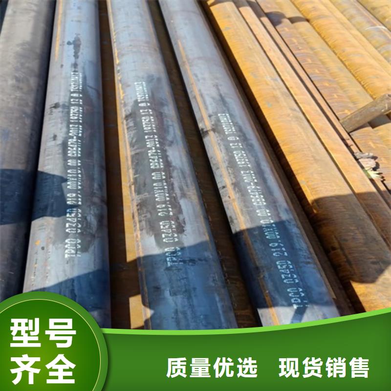 规格全的Q345QD桥梁钢管本地厂家