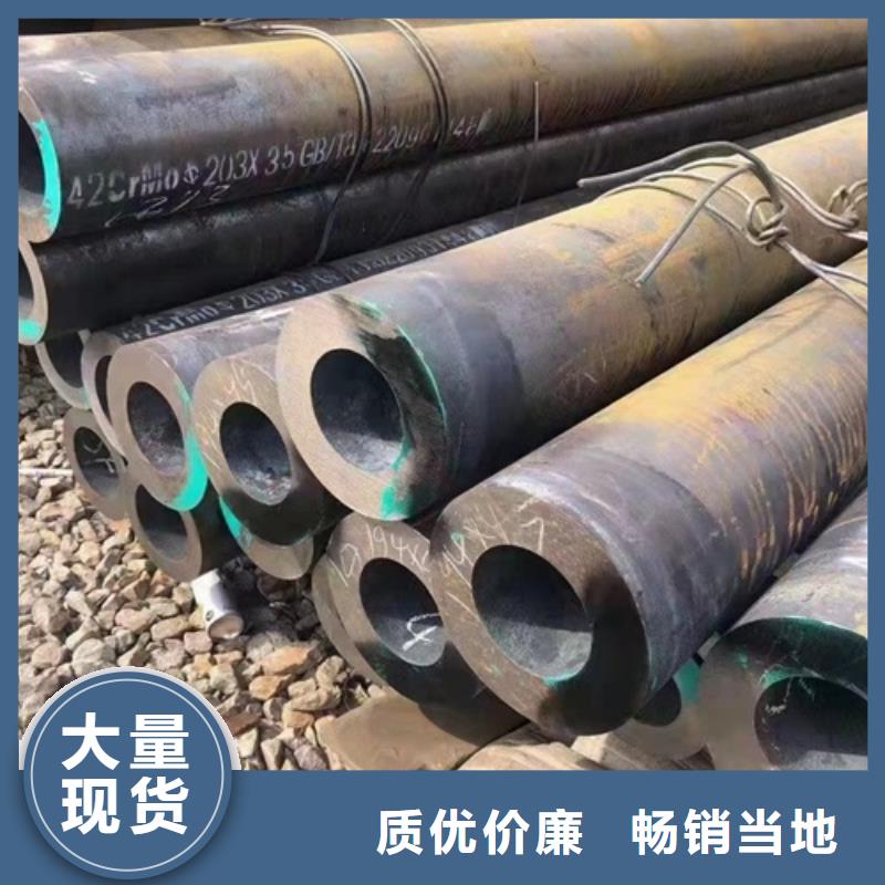 优质Q550D直缝焊管的当地厂家