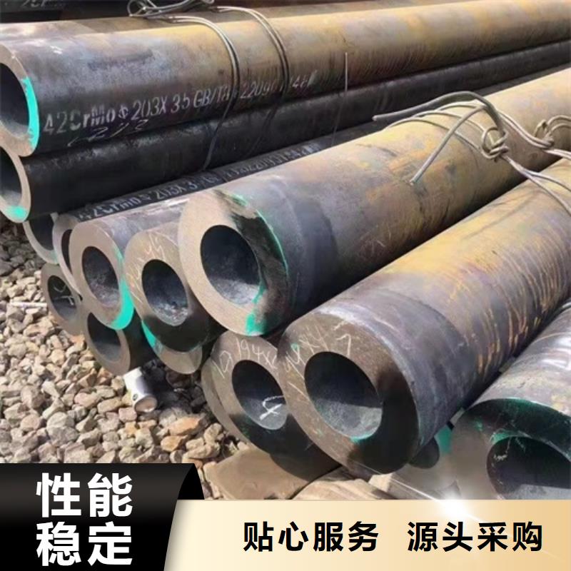 Q355C无缝管贴心服务