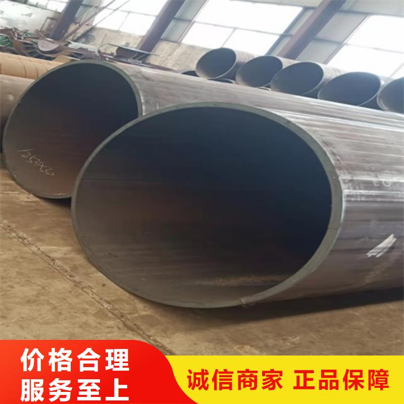 Q355C无缝管款式齐全
