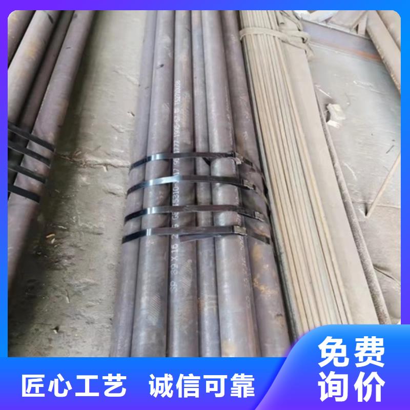 定制WB36合金管_精选厂家