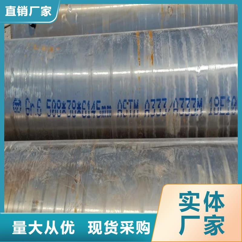 品牌的S355无缝钢管公司