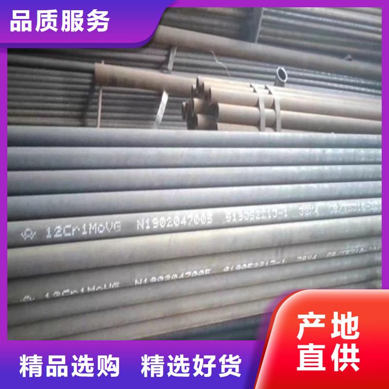 库存充足的30crmo汽车防滚架供货商