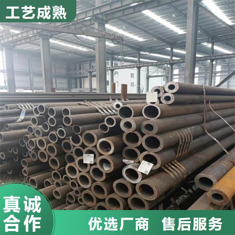 Q345D低温无缝管现货销售