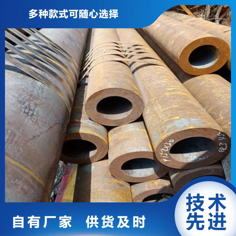 Q345D低温无缝管现货销售