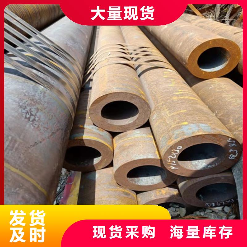 优惠的580X160无缝管正规厂家