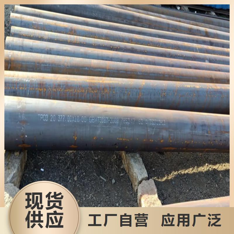 无缝钢管喷漆无缝管免费询价