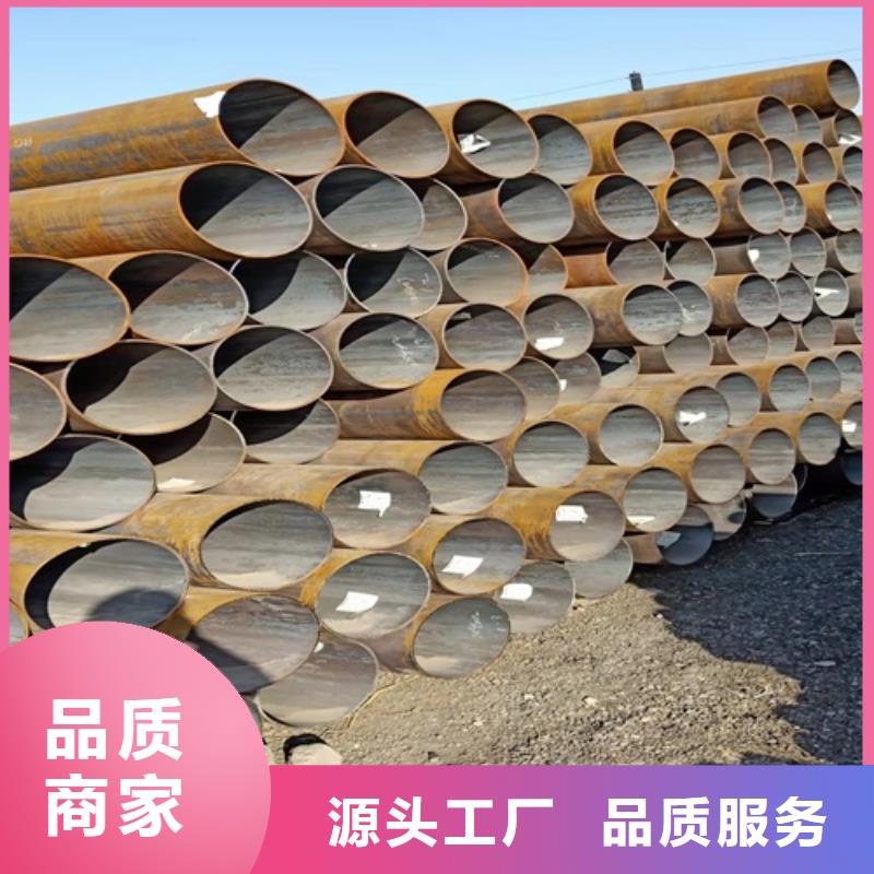 无缝钢管喷漆无缝管免费询价