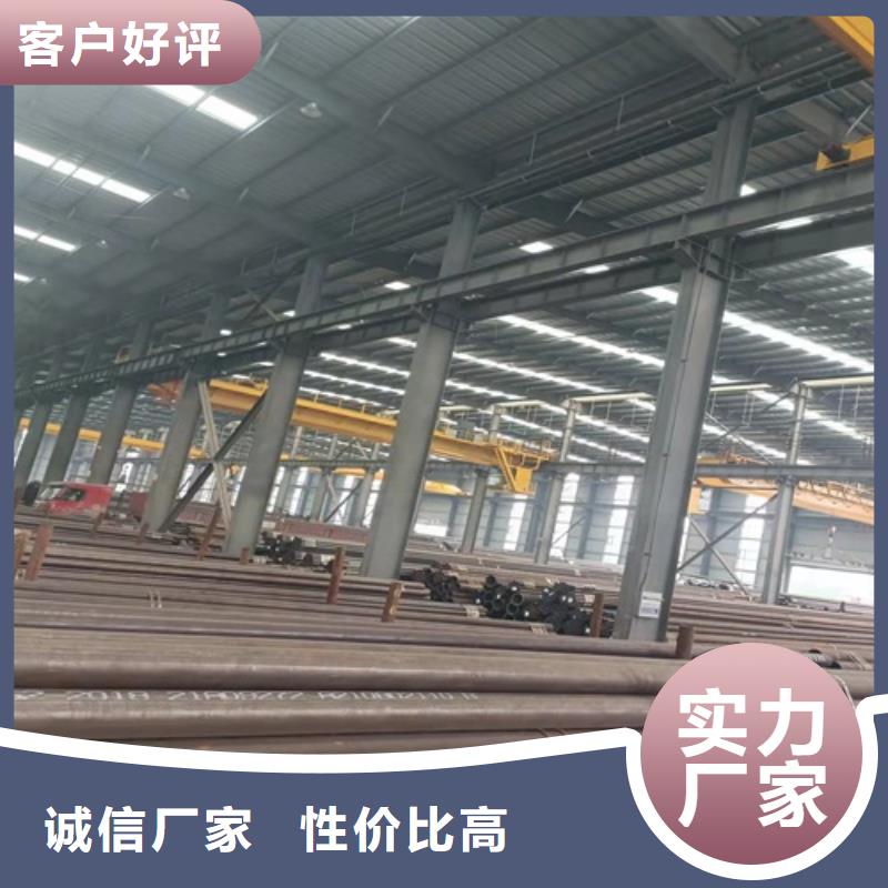 无缝钢管喷漆无缝管免费询价