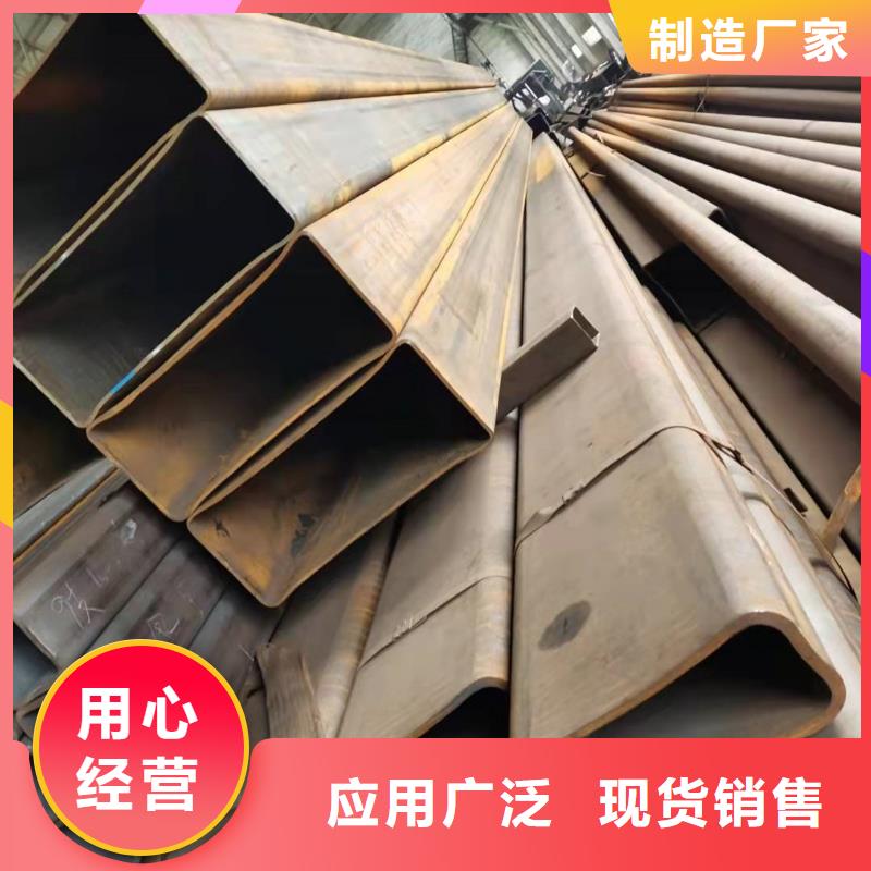 质量合格的济源市Q345E无缝方管厂家