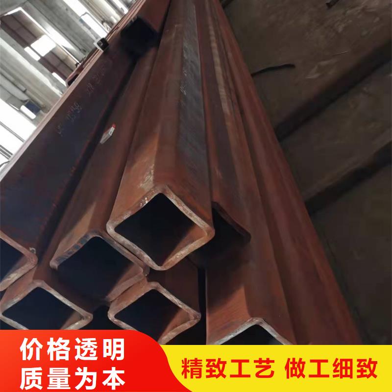 优质150无缝方管