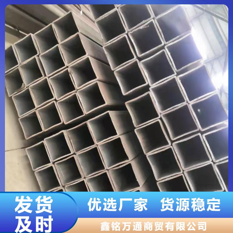 可定制的泌阳县Q345C无缝方管品牌厂家