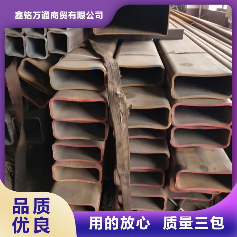 质量合格的济源市Q345E无缝方管厂家