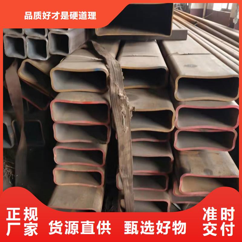 T700L方管制造厂商
