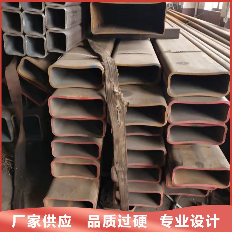700L方管订购