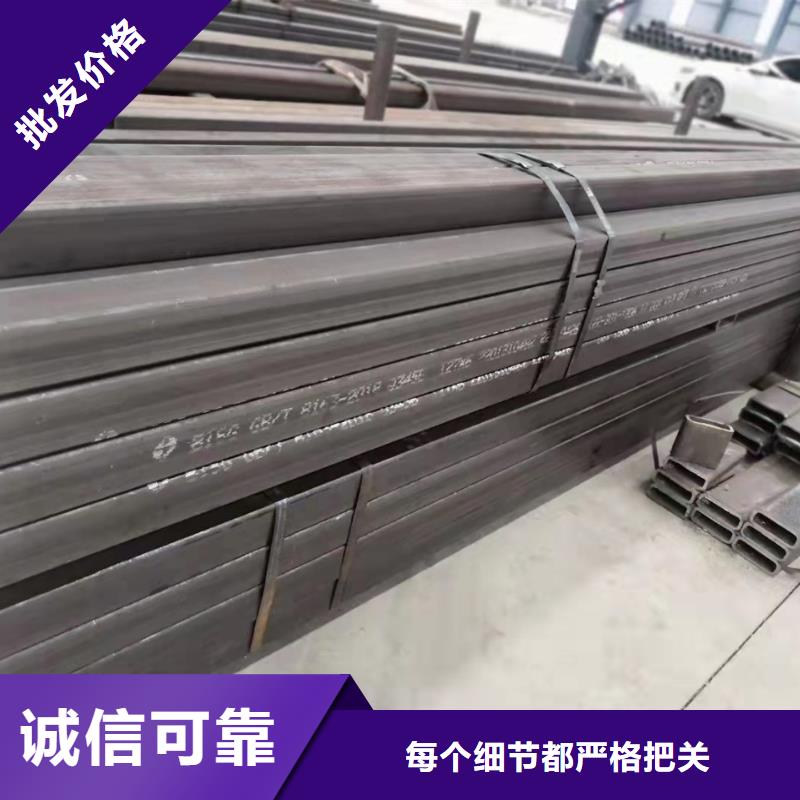 质量可靠的Q345C直角方管经销商
