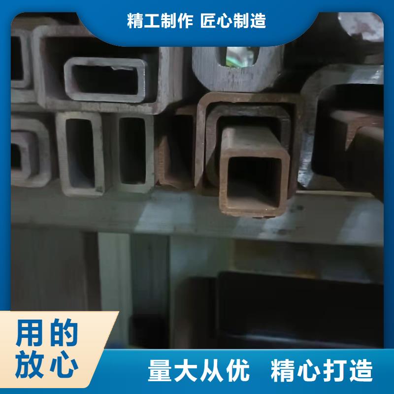 HG70D方管比同行节省10%