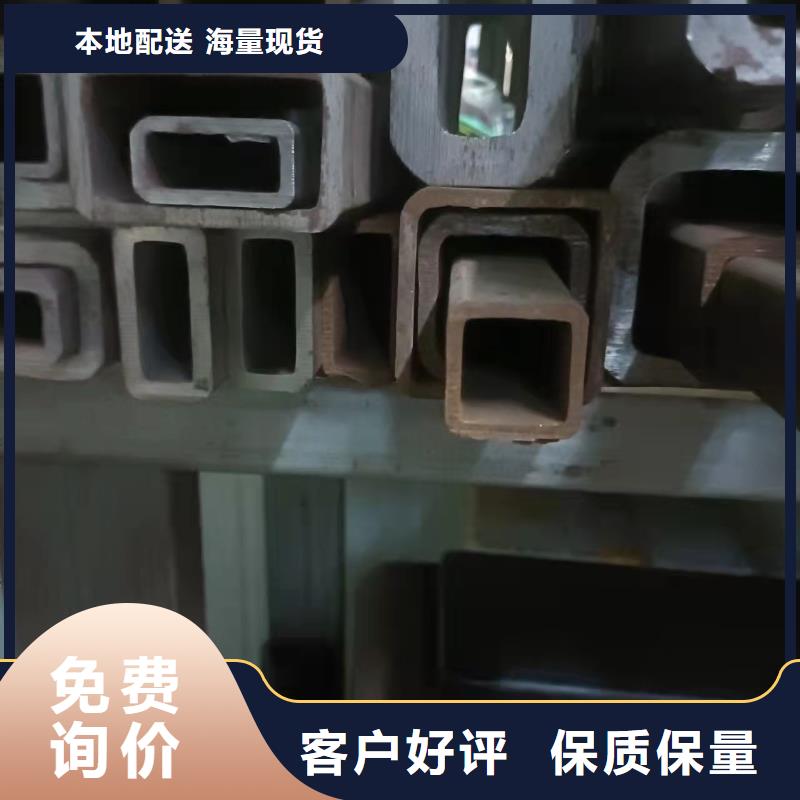 700L方管订购