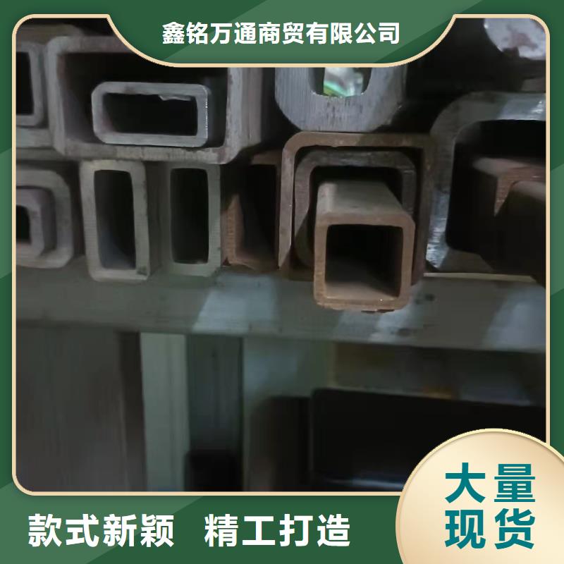 厚壁方管选择我们明智