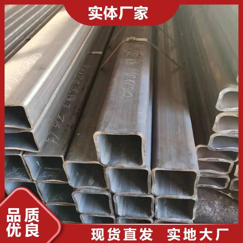 Q690D方管_厂家定制