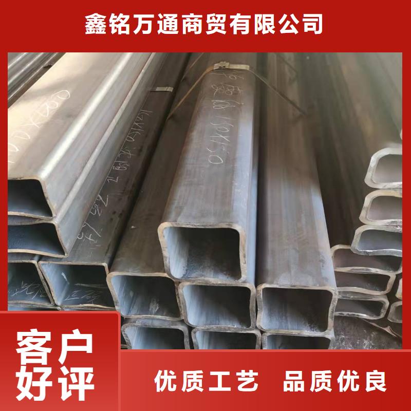 无缝方管 喷漆无缝管厂家经验丰富