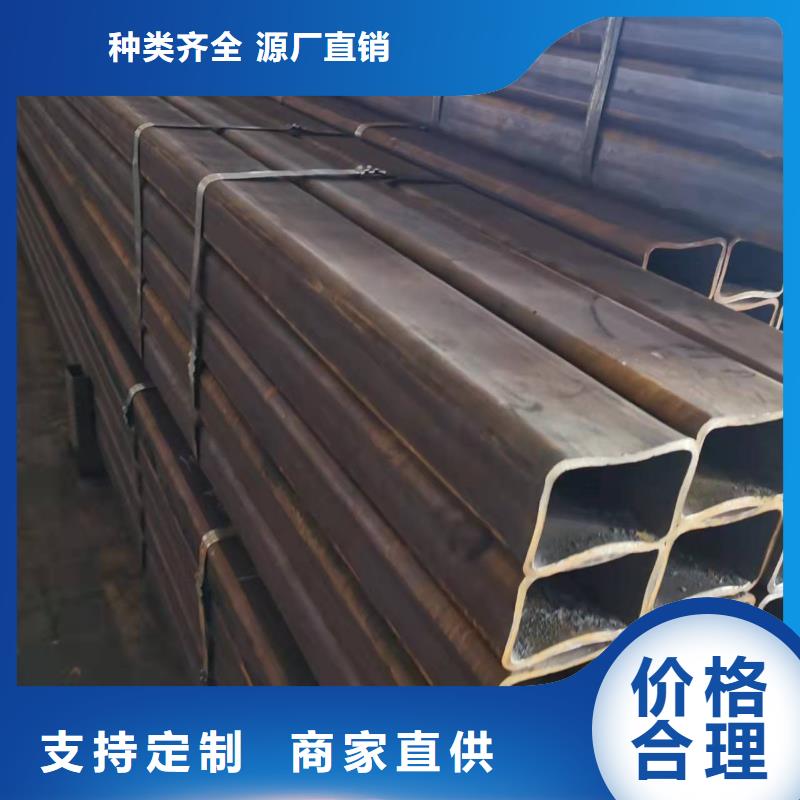 Q355D方钢管全网价