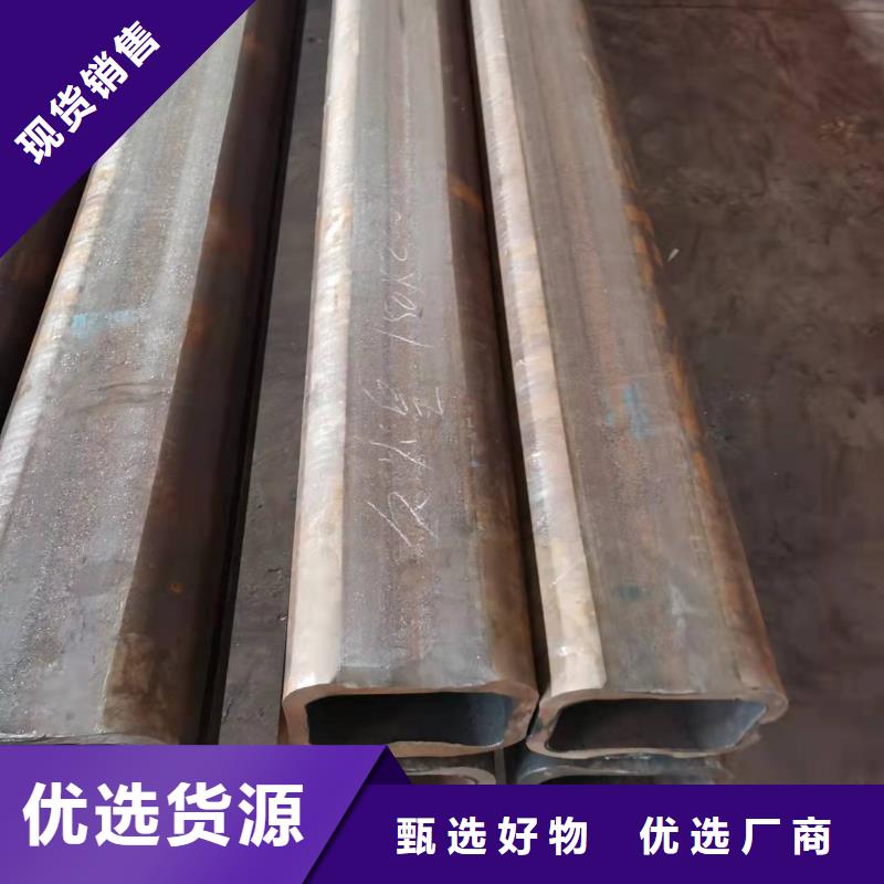发货及时的700L方管批发商