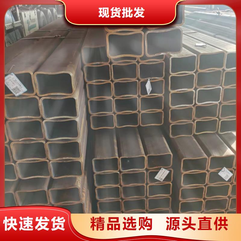 Q345C方管企业