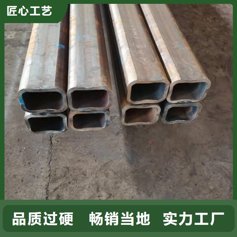 白沙县Q690无缝方管制作公司