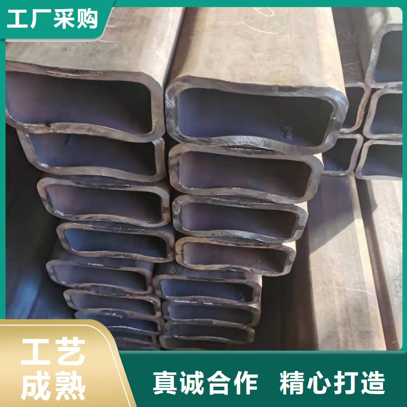 价格低的T700矩形管厂家