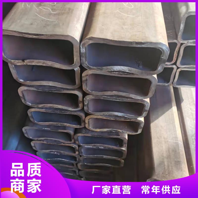 三沙市700高强方管品种齐全的厂家