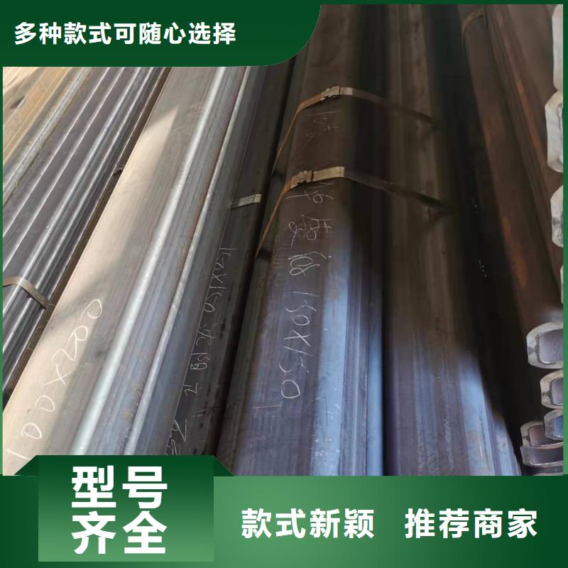 无缝方管 喷漆无缝管厂家经验丰富