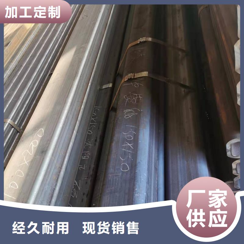 700L方管订购
