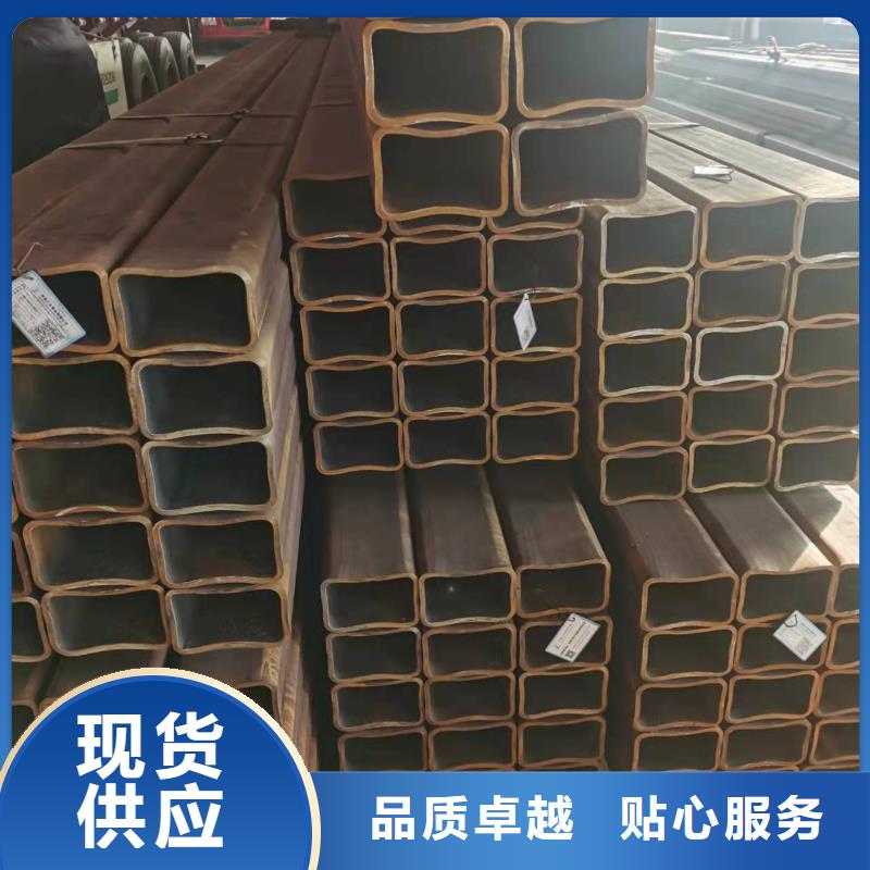 质量可靠的Q345D方管基地