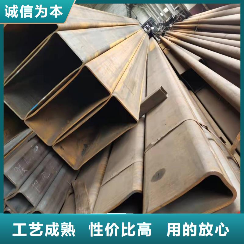 Q460E方管诚信厂家