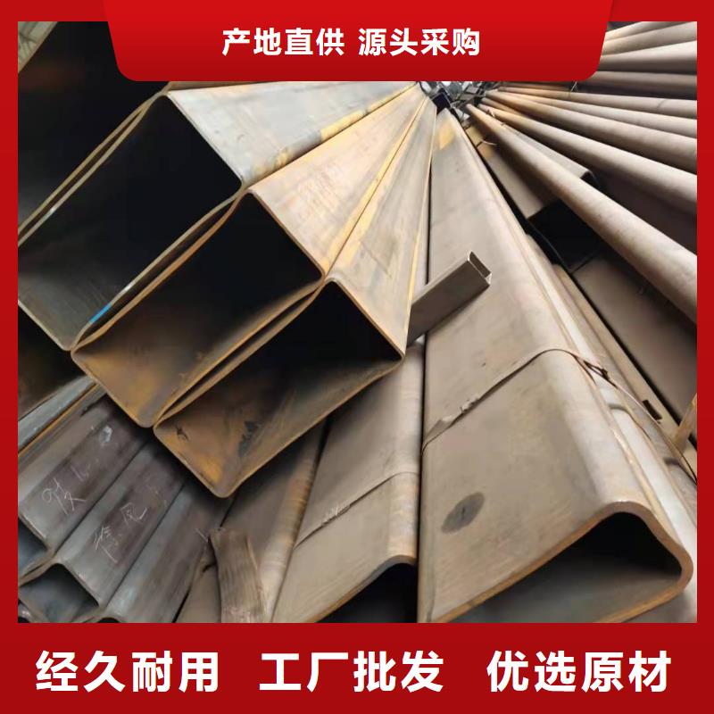 质量合格的济源市Q345E无缝方管厂家