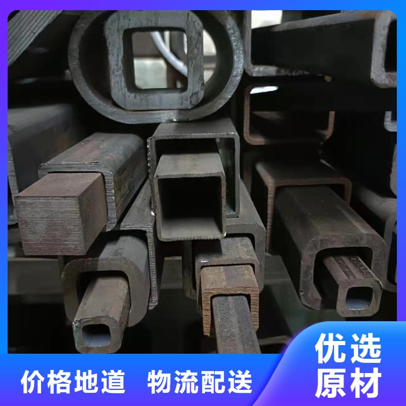 980L方管订制
