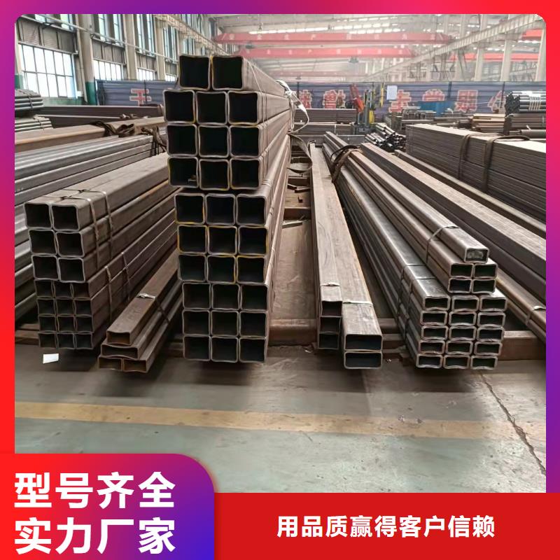980L方管订制
