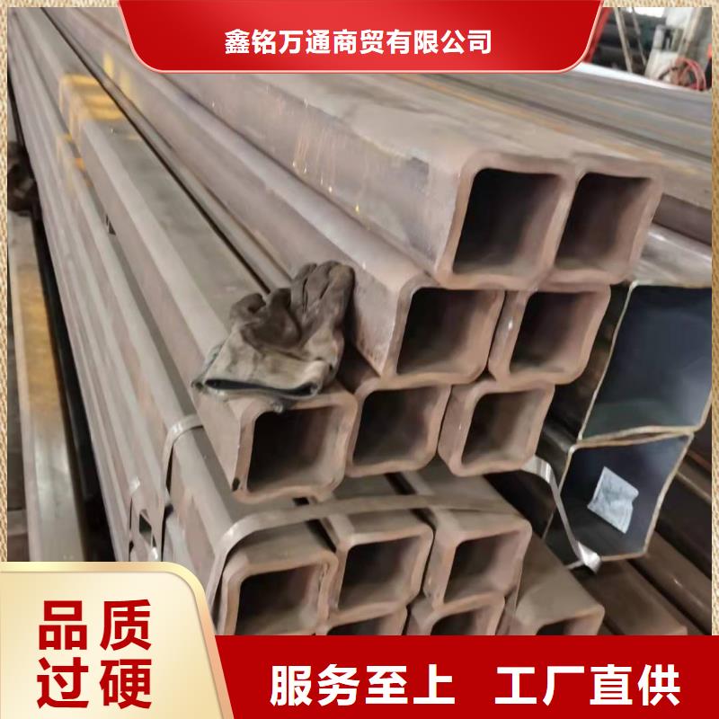 T1500L矩形管厂家质量过硬