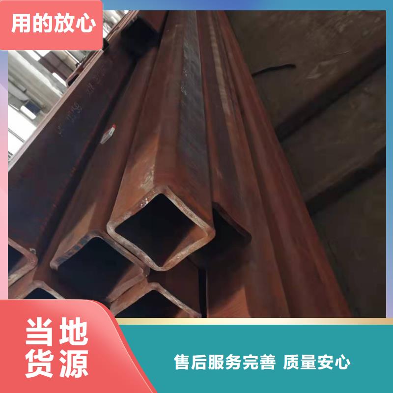 700L方管订购