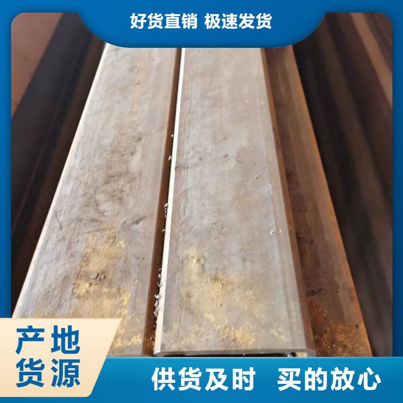 Q690D方管_厂家定制
